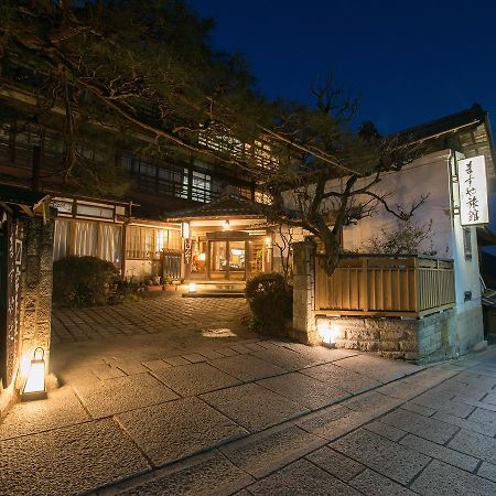 Masuya Ryokan Aoki Ngoại thất bức ảnh