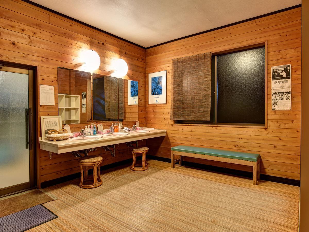 Masuya Ryokan Aoki Ngoại thất bức ảnh